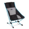 Beach Chair Helinox -Camping Soldes Boutique chaisse helinox beach chair 01