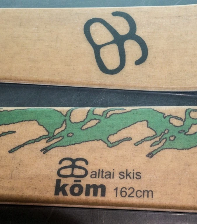 Skis Altai Kom Skis Altai Kom -Camping Soldes Boutique skis altai kom 09 1